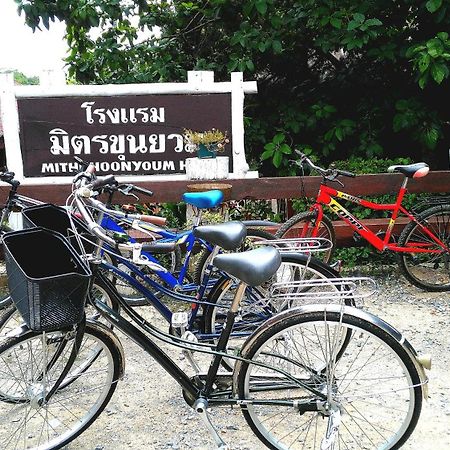 Mitkhoonyoum Hotel Ban Khun Yuam Exteriör bild