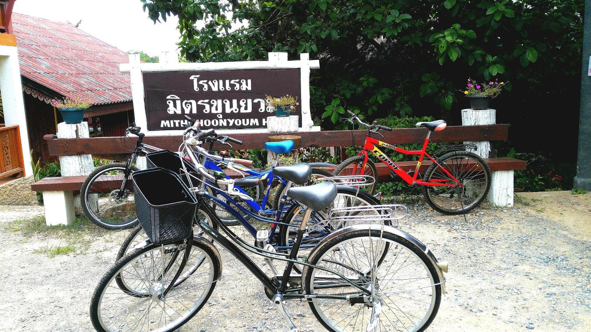 Mitkhoonyoum Hotel Ban Khun Yuam Exteriör bild