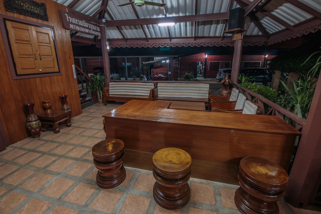 Mitkhoonyoum Hotel Ban Khun Yuam Exteriör bild